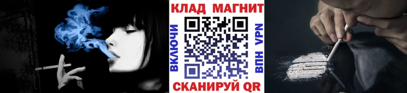 Амфетамин Ермолино