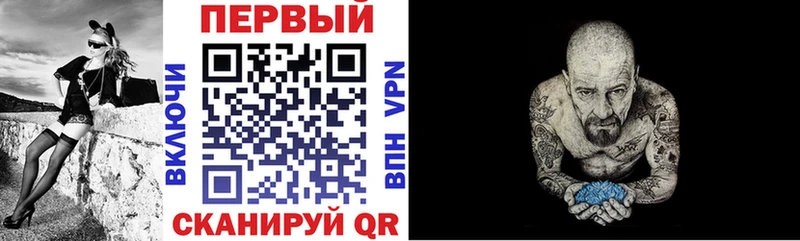 АМФ 97%  Ермолино 