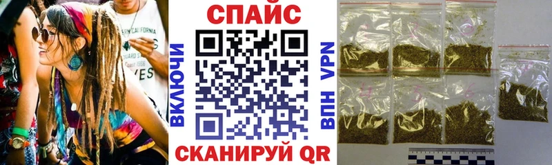 где найти наркотики  Ермолино  БУТИРАТ BDO 