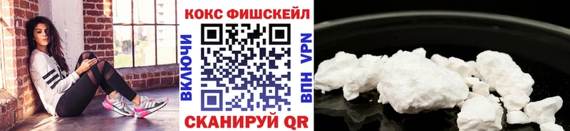 хочу наркоту  Ермолино  OMG как войти  Cocaine Columbia 