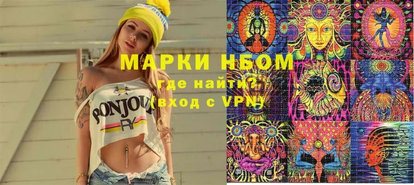крисы Алексеевка