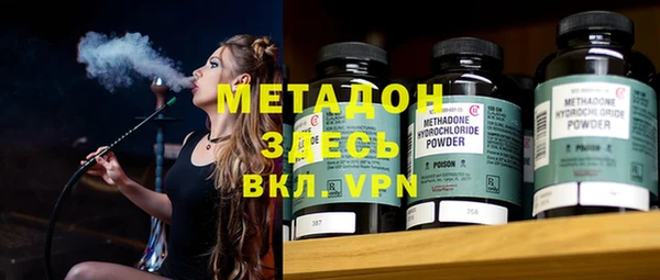 крисы Алексеевка