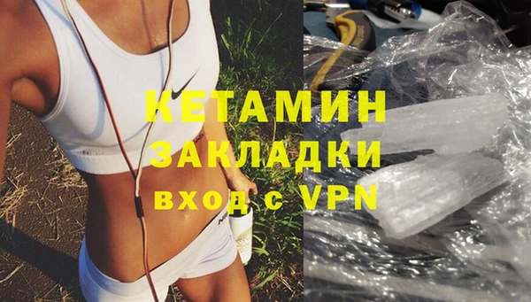 крисы Алексеевка