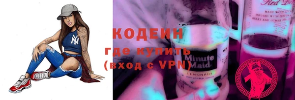 герыч Алзамай