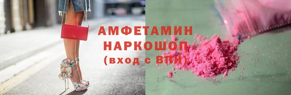 крисы Алексеевка