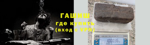 герыч Алзамай