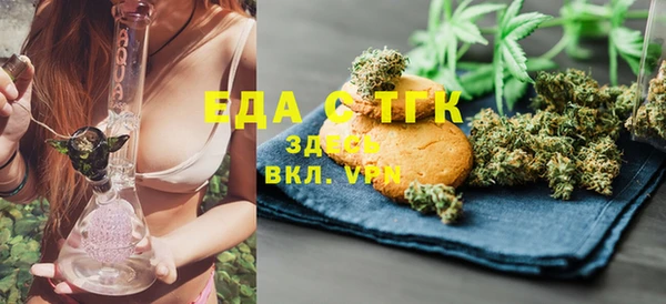 крисы Алексеевка