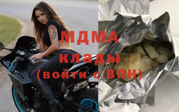 крисы Алексеевка