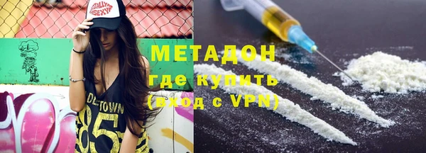 герыч Алзамай
